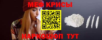 mdma Дубна