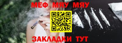mdma Дубна