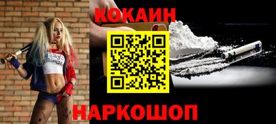 mdma Дубна