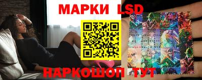spice Донской