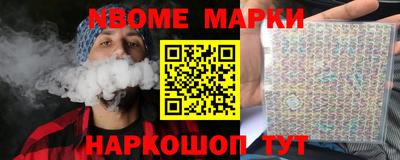 mdma Дубна