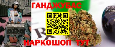 mdma Дубна