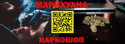 spice Донской