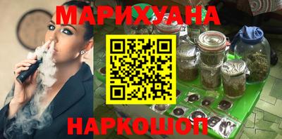 spice Донской
