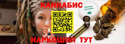 mdma Дубна