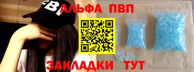 mdma Дубна