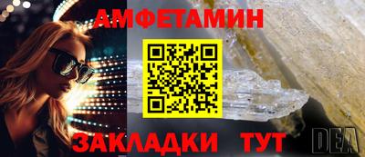 наркотики Донецк