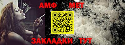 наркотики Донецк