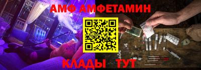 мдма Северобайкальск