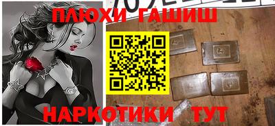 mdma Дубна