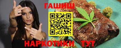 spice Донской