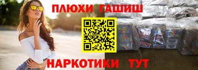mdma Дубна