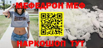 mdma Дубна