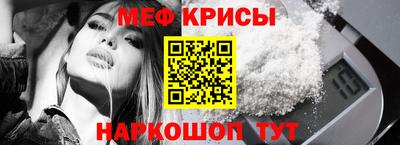 наркотики Донецк