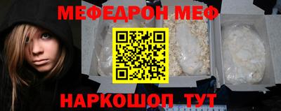 наркотики Донецк