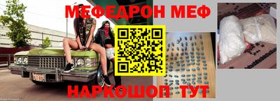 mdma Дубна
