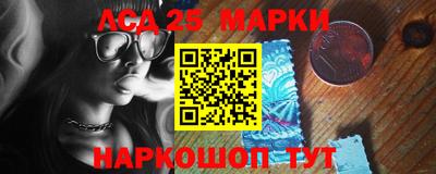 mdma Дубна